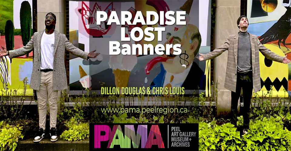 PAMA Video